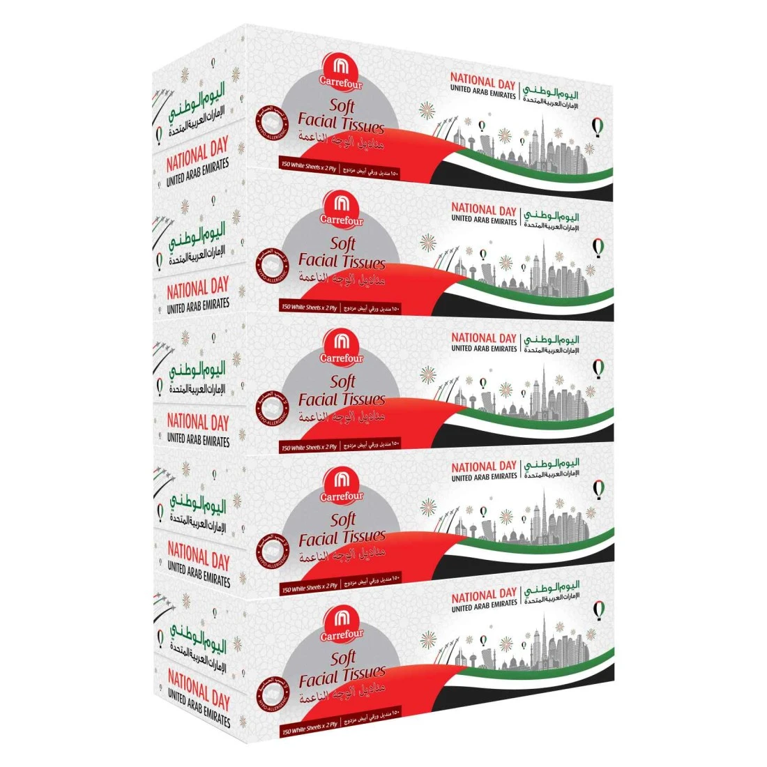 كارفور مناديل وجه ناعمة بيضاء بمناسبة اليوم الوطني لدولة الإمارات العربية المتحدة بيضاء مكونة من طبقتين 150 ورقة