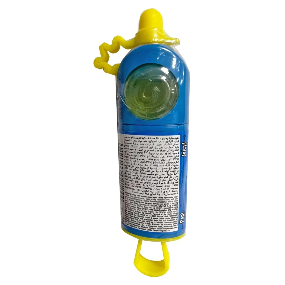 Bazooka Juicy Drop Pop Raspberry Flavour 26g Assorted