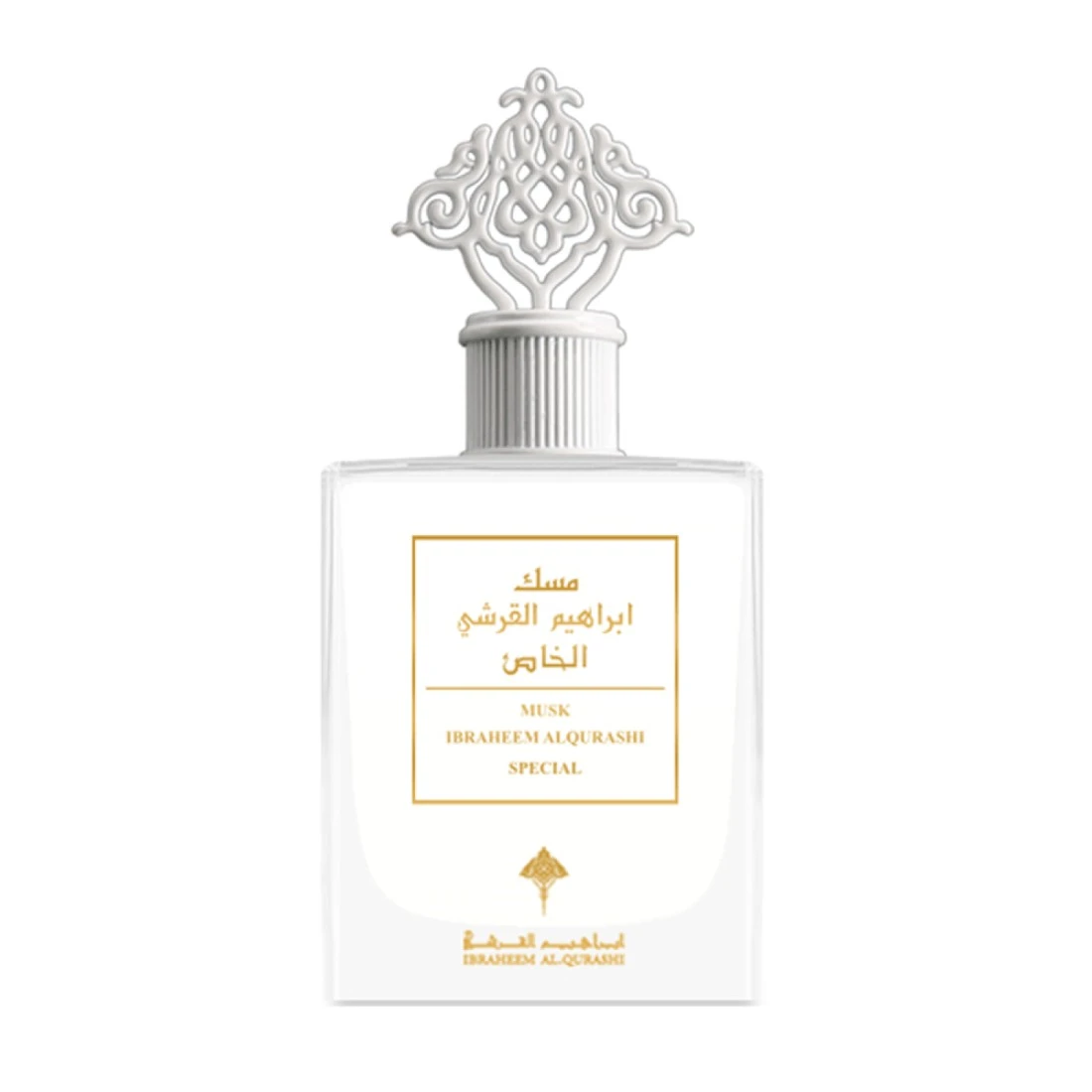 IBRAHEEM AL.QURASHI Special Musk - Eau de Parfum