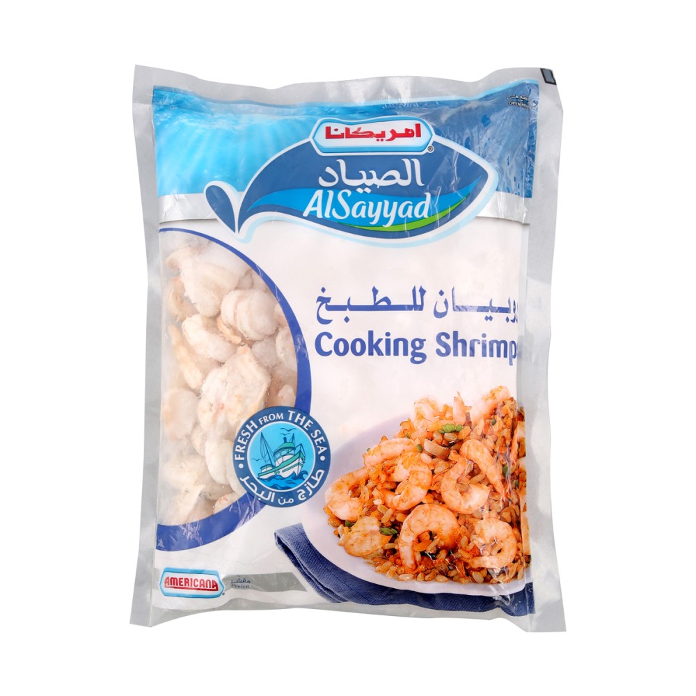 AMERICANA COOKING SHRIMPS 500GM
