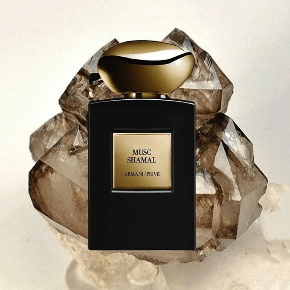 عطر برايف مسك الشمال من جورجيو ارماني - او دي بارفيوم انتنس