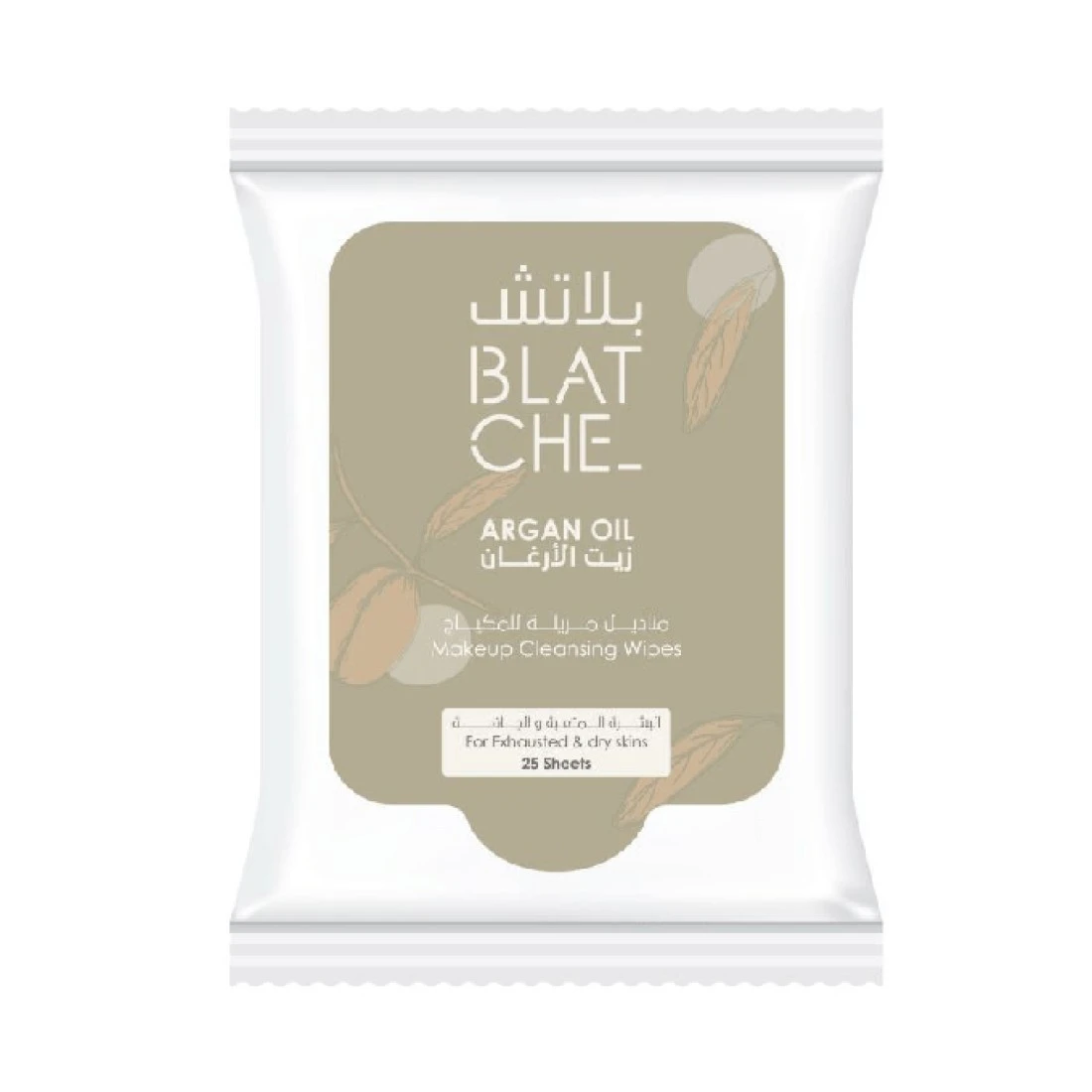 BLATCHE Makeup Cleansing Wipes With Argan Oil