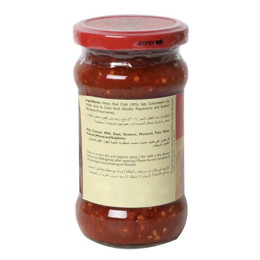 M RECIPE PASTE RED CHILLI 385G