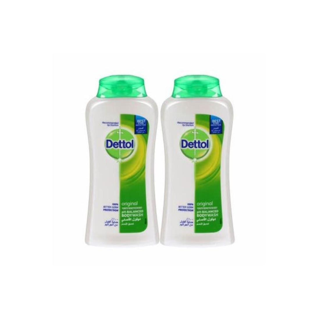 VANISH WHITE POWDER 700GM