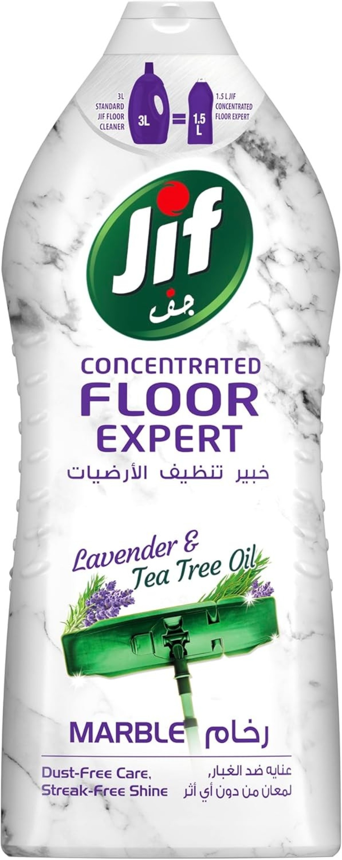 خبير تنظيف الأرضيات المركز للرخام من جيف، تركيبة بتركيز مضاعف لتنظيف فعال، باللافندر وزيت شجرة الشاي، يضيف إشراقة ولمعانا رائعا، 1500 مل