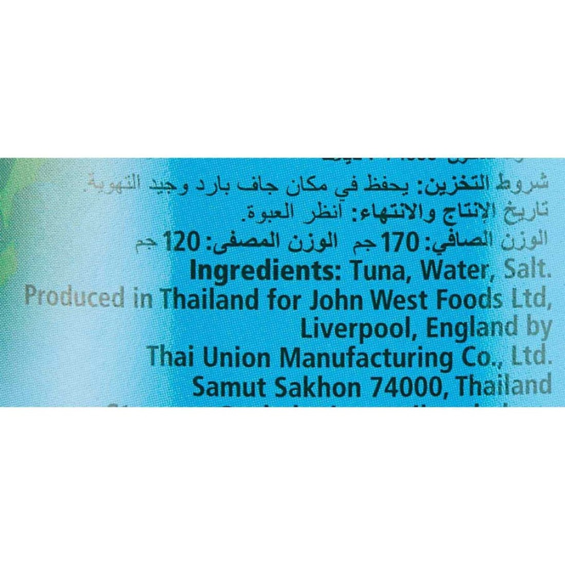 John West Solid White Meat Tuna in Water, 170g Pack of 3