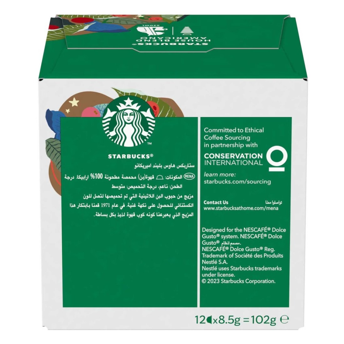 Starbucks Dolce Gusto House Blend Americano Coffee, 102g