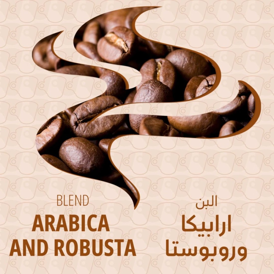 Lavazza Coffee Beans, 1kg