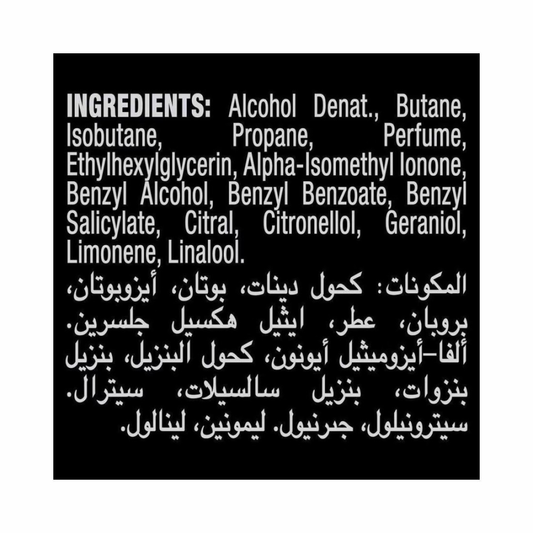 Axe Black Mcqueen Deodorant Body Spray 150ml Pack of 3