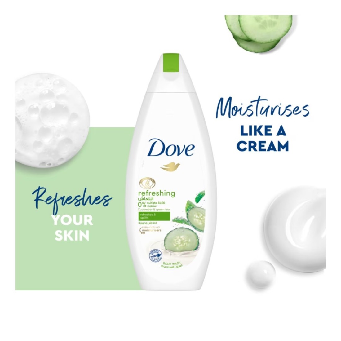 Dove Refreshing Body Wash White 250ml