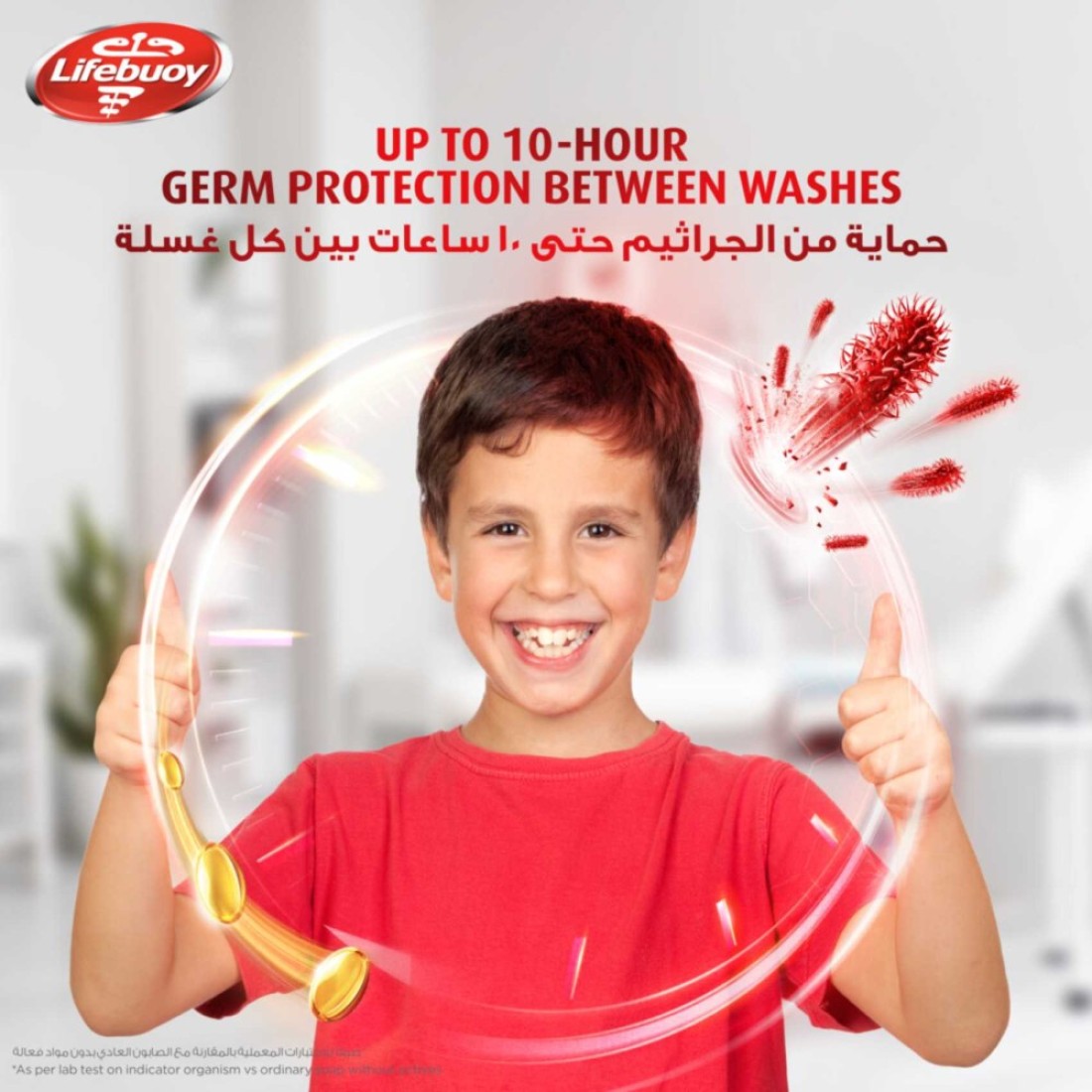 Lifebuoy Hand Wash Mild Care 1L