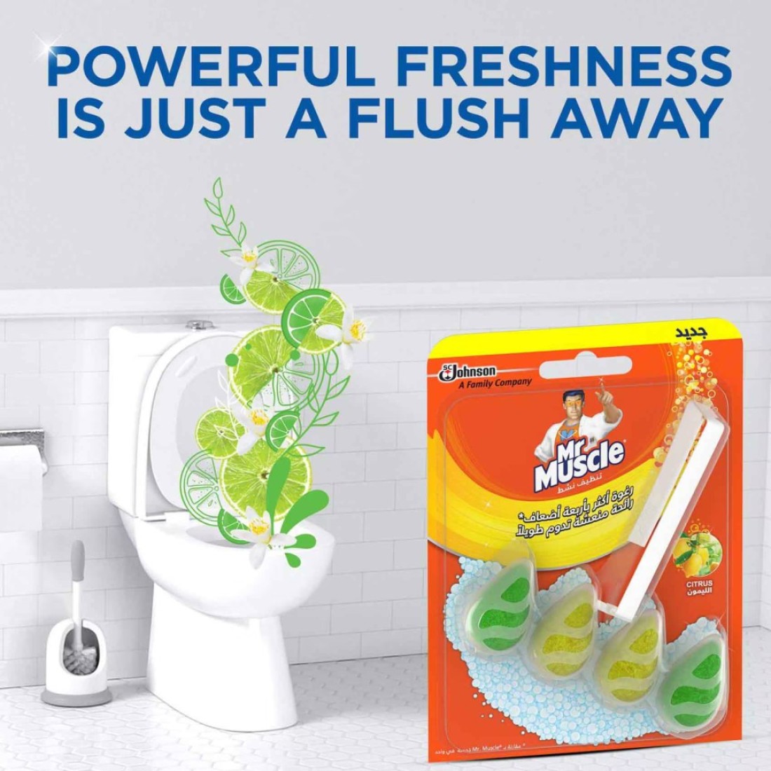 Mr Muscle Active Clean Toilet Block Citrus 38.6g