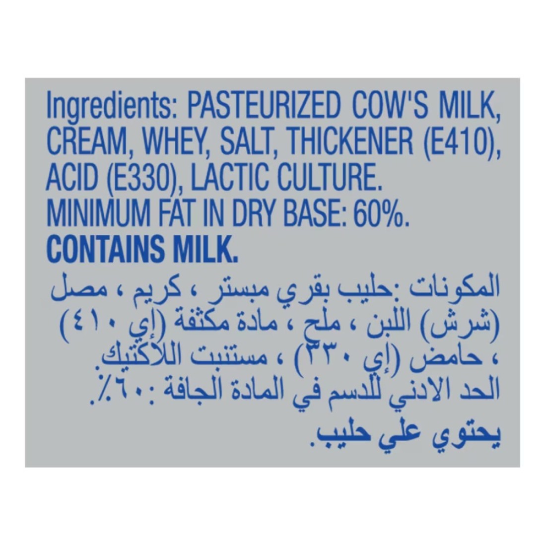 Philadelphia Original Cream Cheese 500g