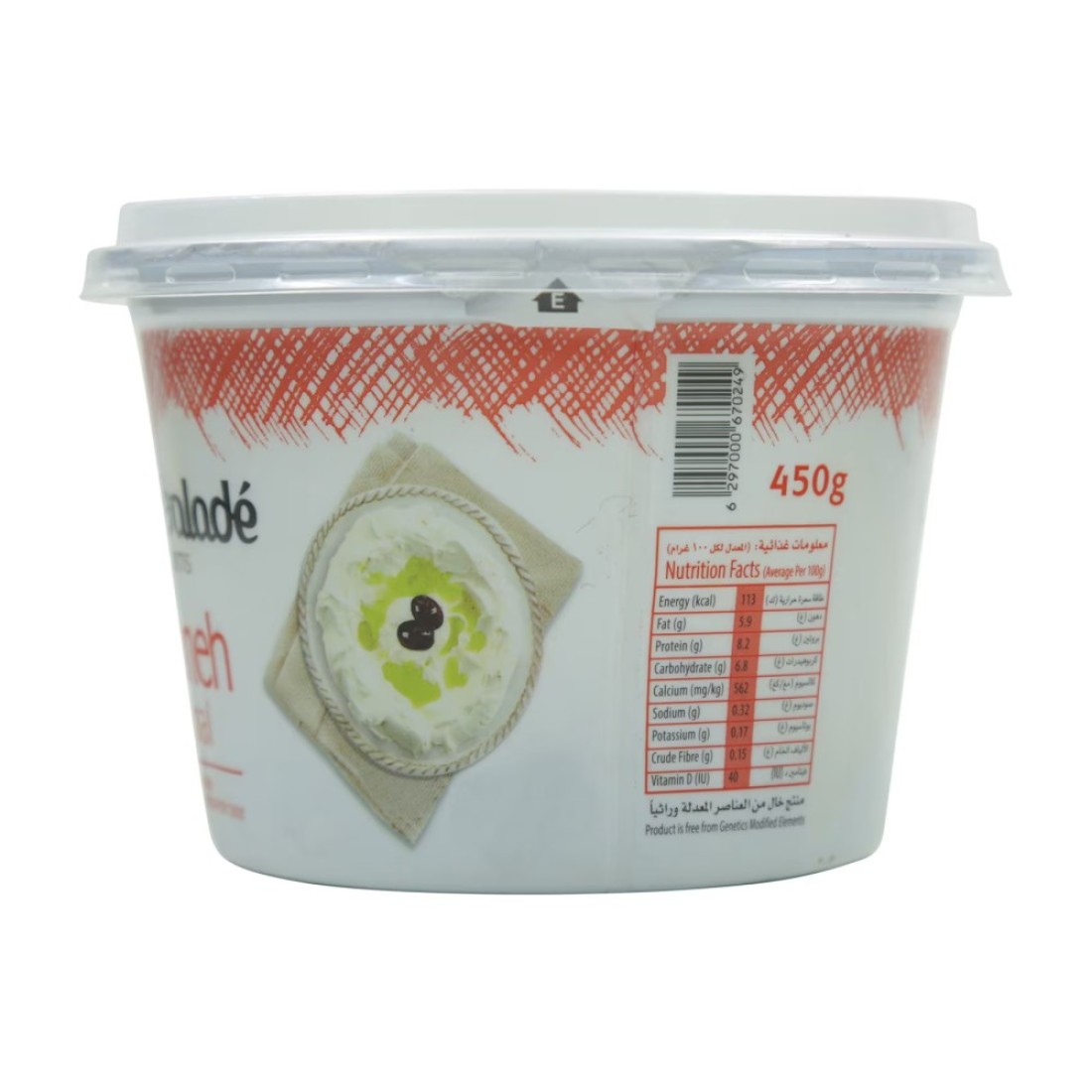 Balade Farms Original Labneh 450g