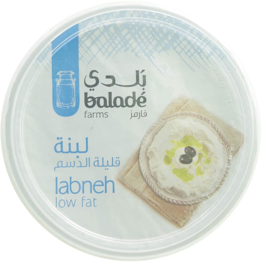 Balade Farms Low Fat Labneh 450g