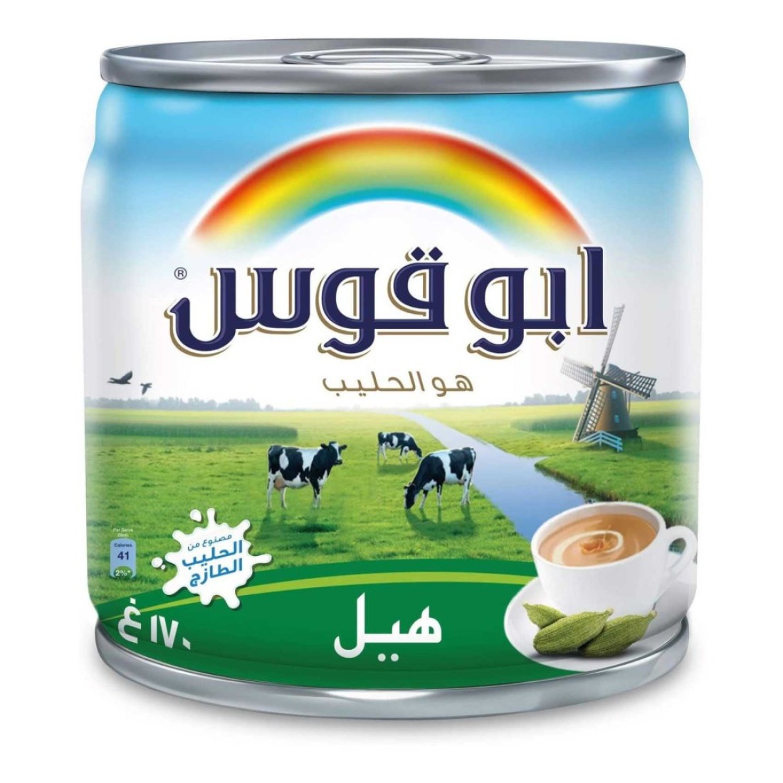 Rainbow Evaporated Milk With Cardamom 170g Pack of 48