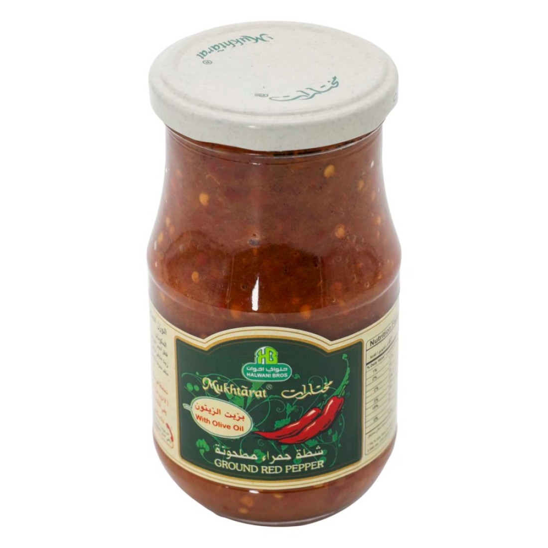 Halwani Bros Mukhtarat Ground Red Pepper with Olive Oil, 375g