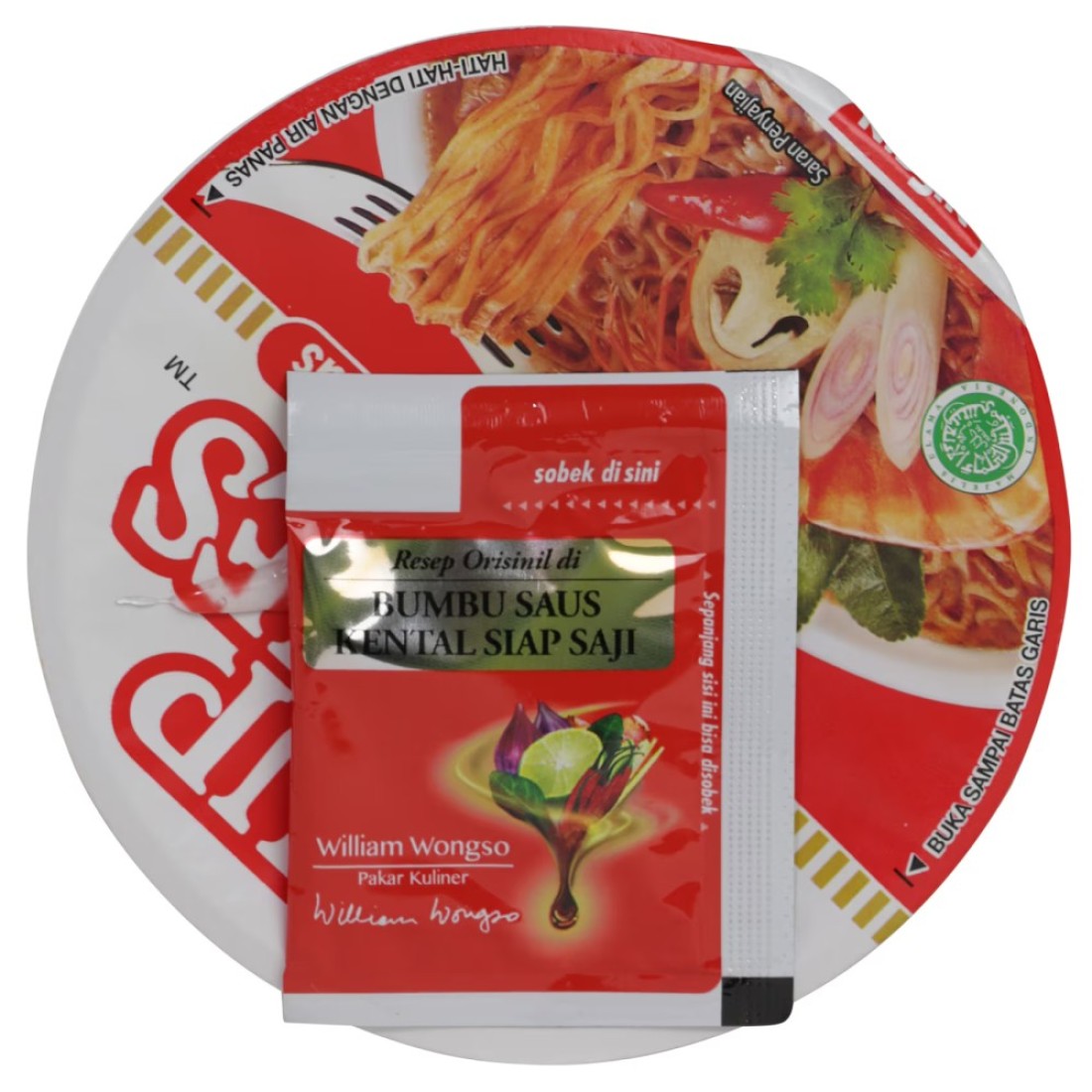Nissin Tom Yum Seafood Instant Cup Noodles 75g