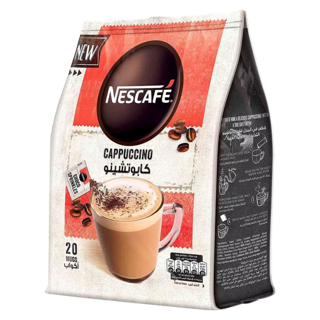 Nescafe Cappuccino Foamy Coffee Mix Choco Sprinkles, 19.3g Pack of 20