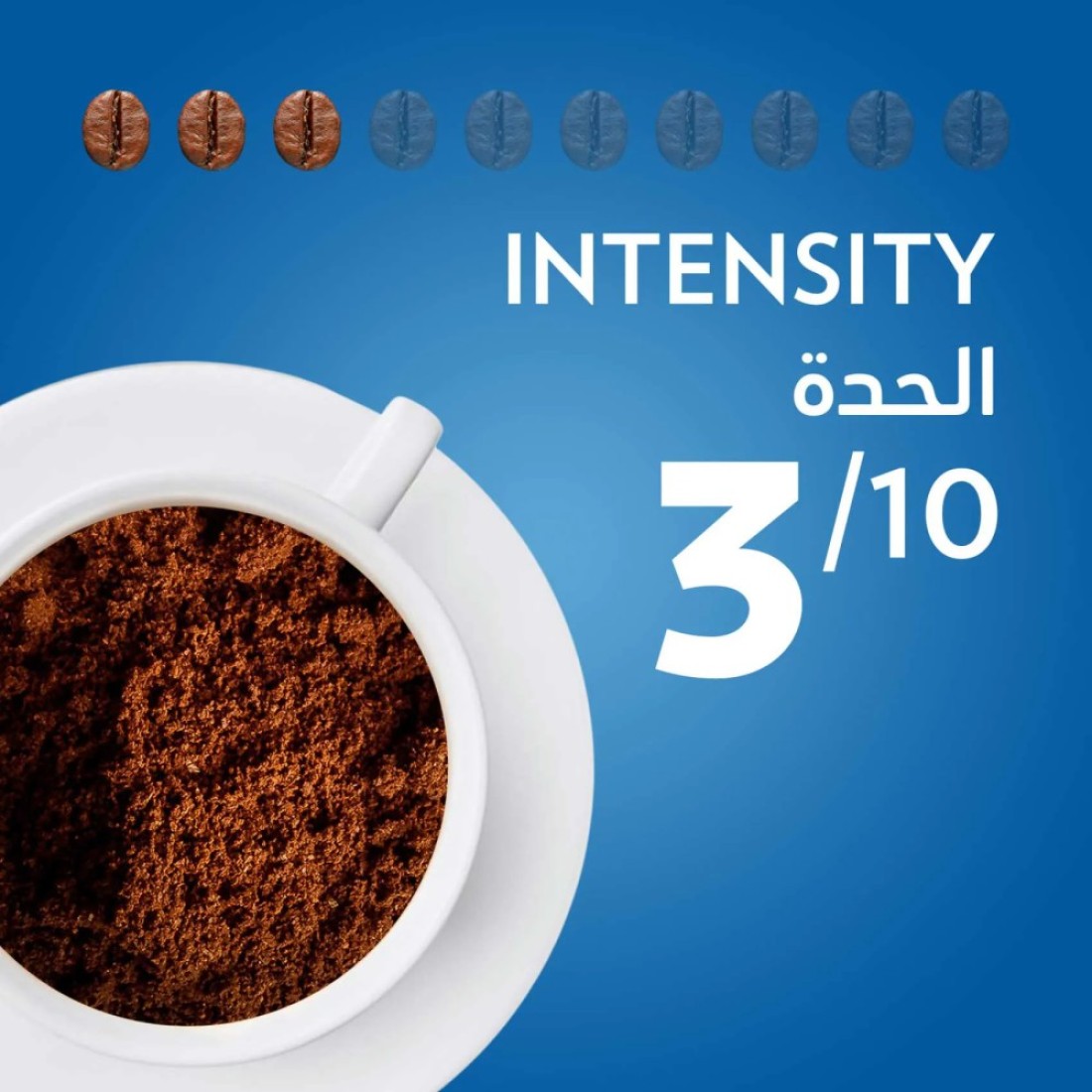 Lavazza Dek Decaffeinated Ground Coffee, 250g
