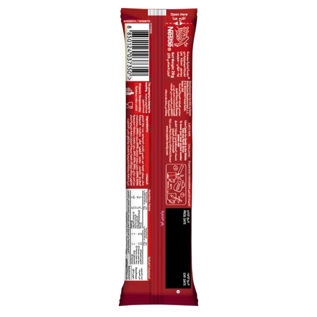 Nescafe Classic 3-In-1 Coffee Mix, 20g