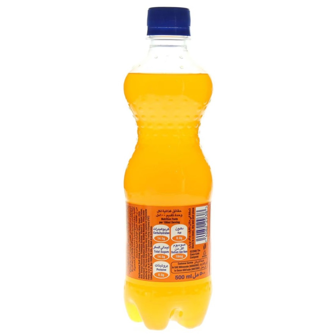 Fanta Orange Carbonated Soft Drink Pet 500ml
