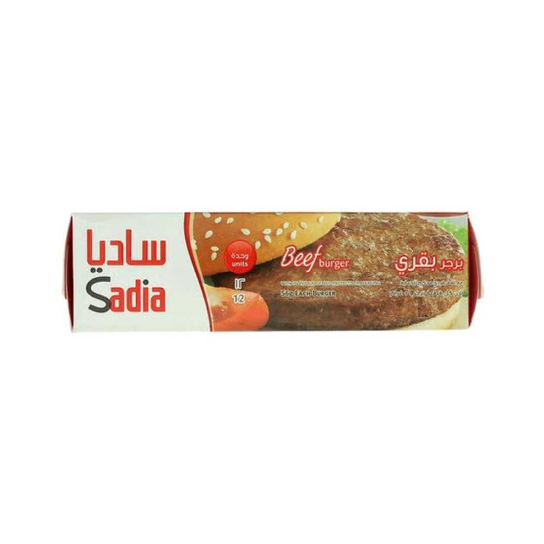 Sadia Beef Burger 672g