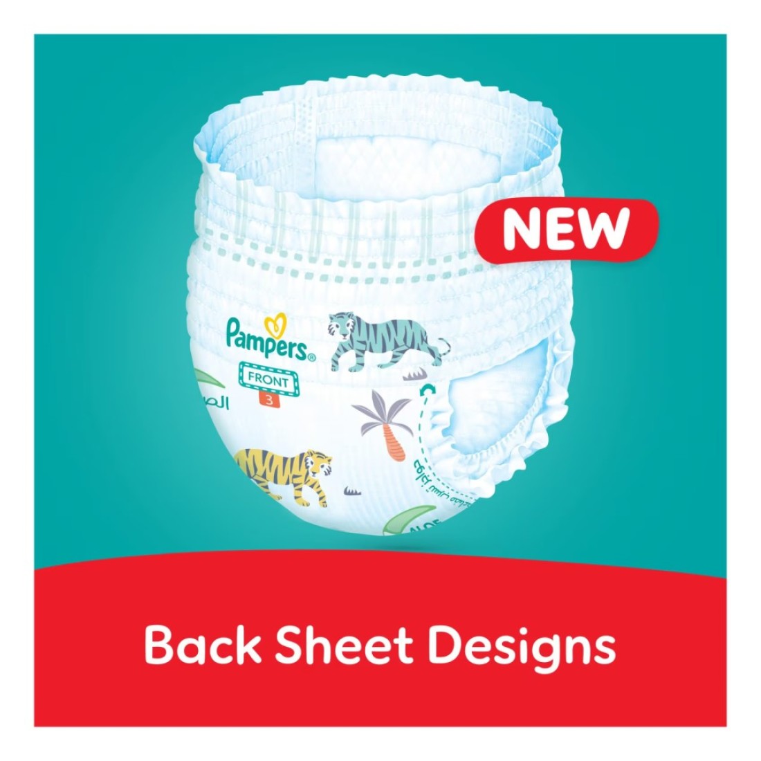 Pampers Rash Protection Pants Size 3 6-11kg Mega Pack 60 Pants