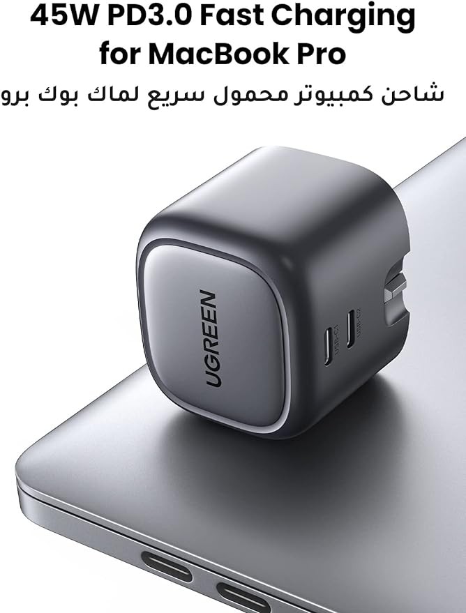شاحن UGREEN Nexode 45W GaN شاحن USB مزدوج من النوع C قابل للطي 45W