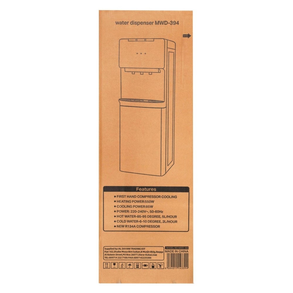 MyChoice Water Dispenser MWD-394 Silver