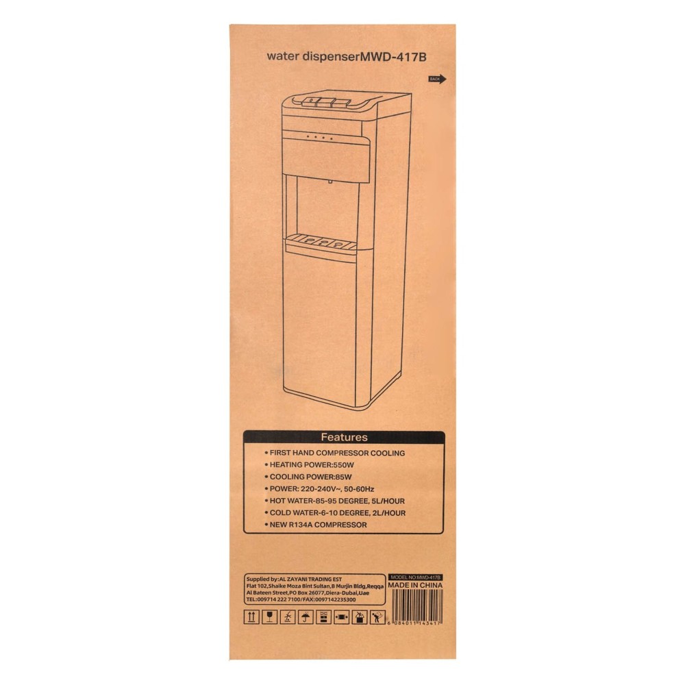 MyChoice Water Dispenser MWD-417B Black
