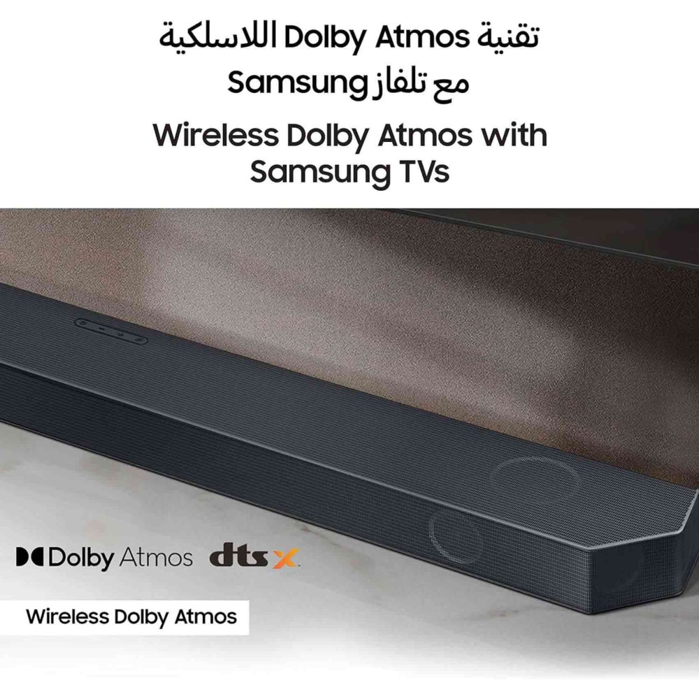 Samsung 11.1.4ch Q-Series Soundbar with Dolby Atmos, Q- Symphony, Black, HW-Q990C/ZN