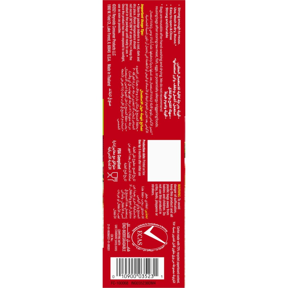 Diamond Zipper Sandwich Bags Clear 20 Bags