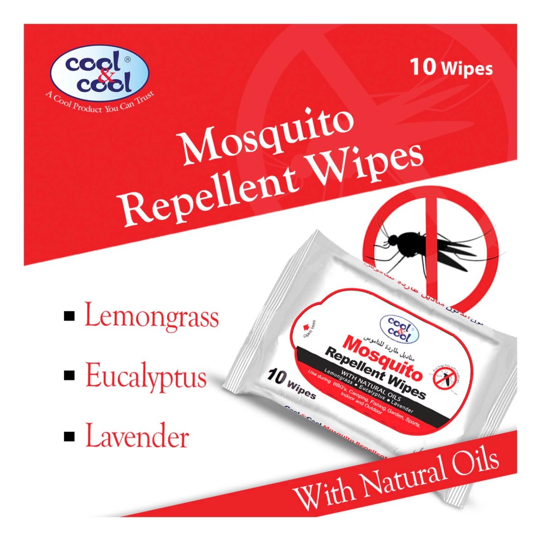 Cool & Cool Mosquito Repellent Wipes 10 Wipes Pack of 2