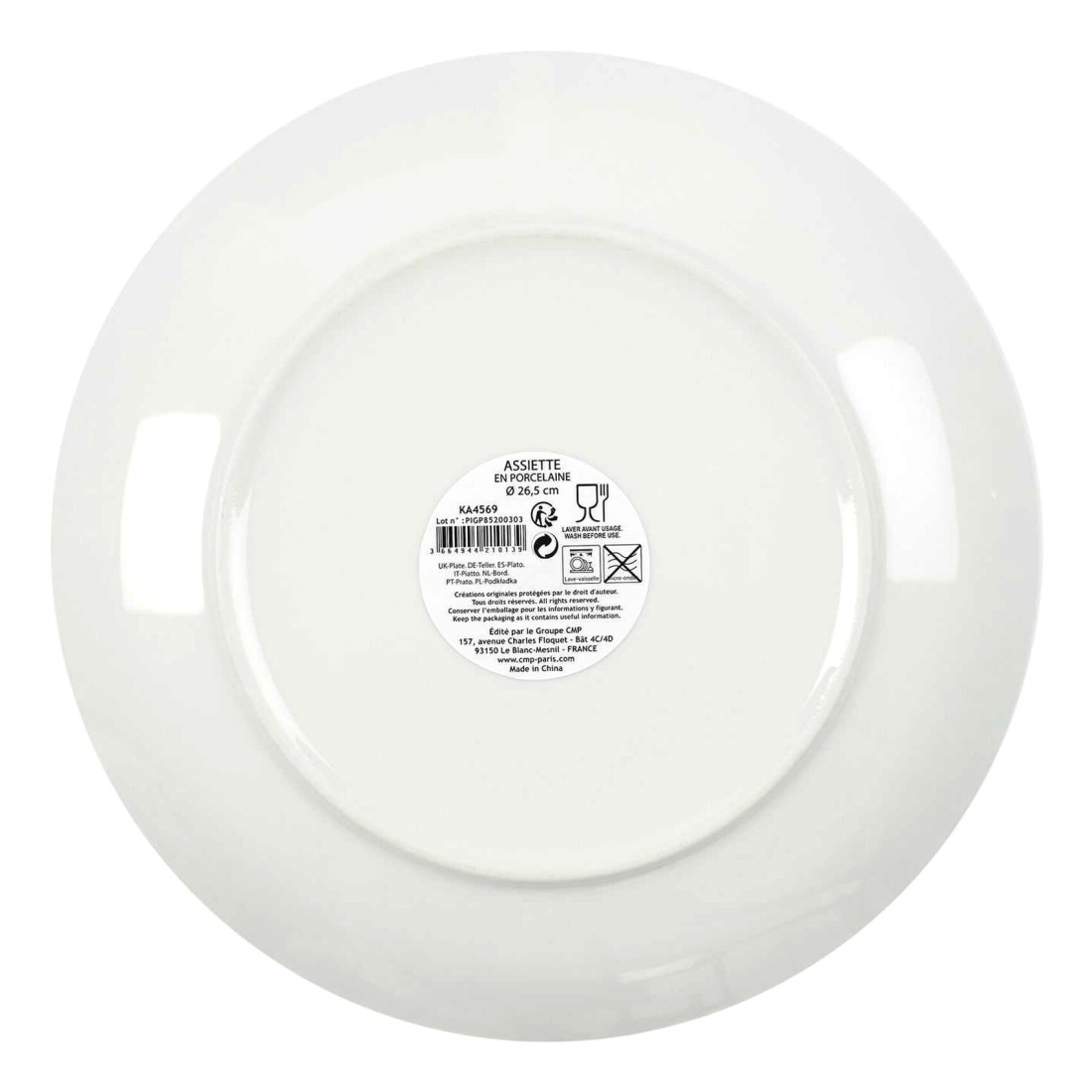 CMP M12 Golden Border Plate 26.5cm