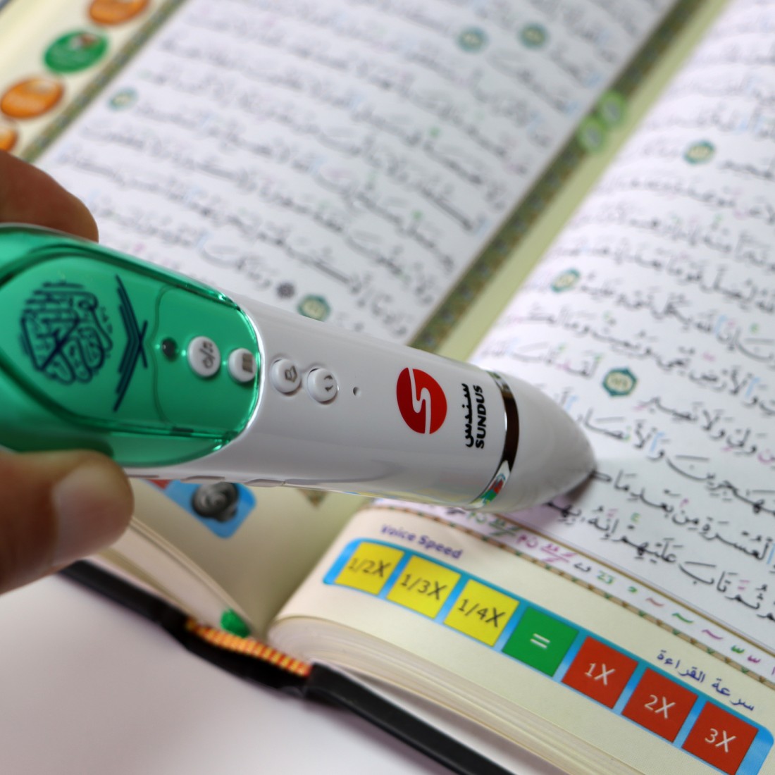 Reading Pen with Large Interactive Quran and Extra Book Set - Large 16GB