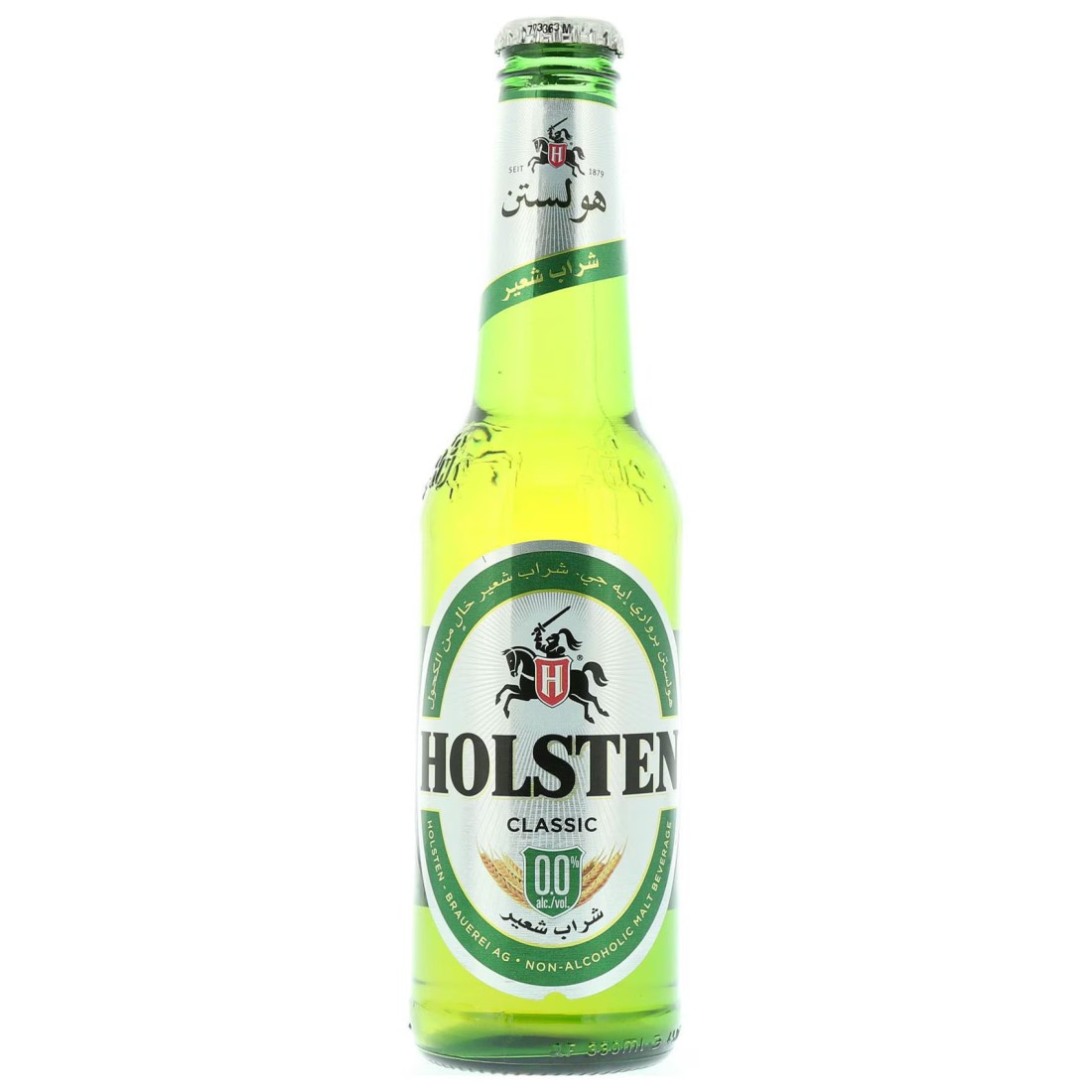 Holsten Classic Non-Alcoholic Malt Beverage 330ml