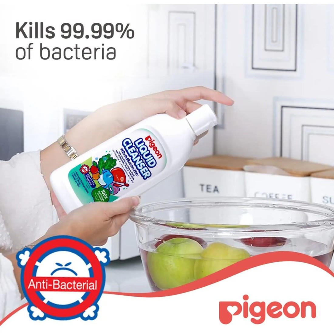 بيجون منظف سائل 12984 450 ملل
