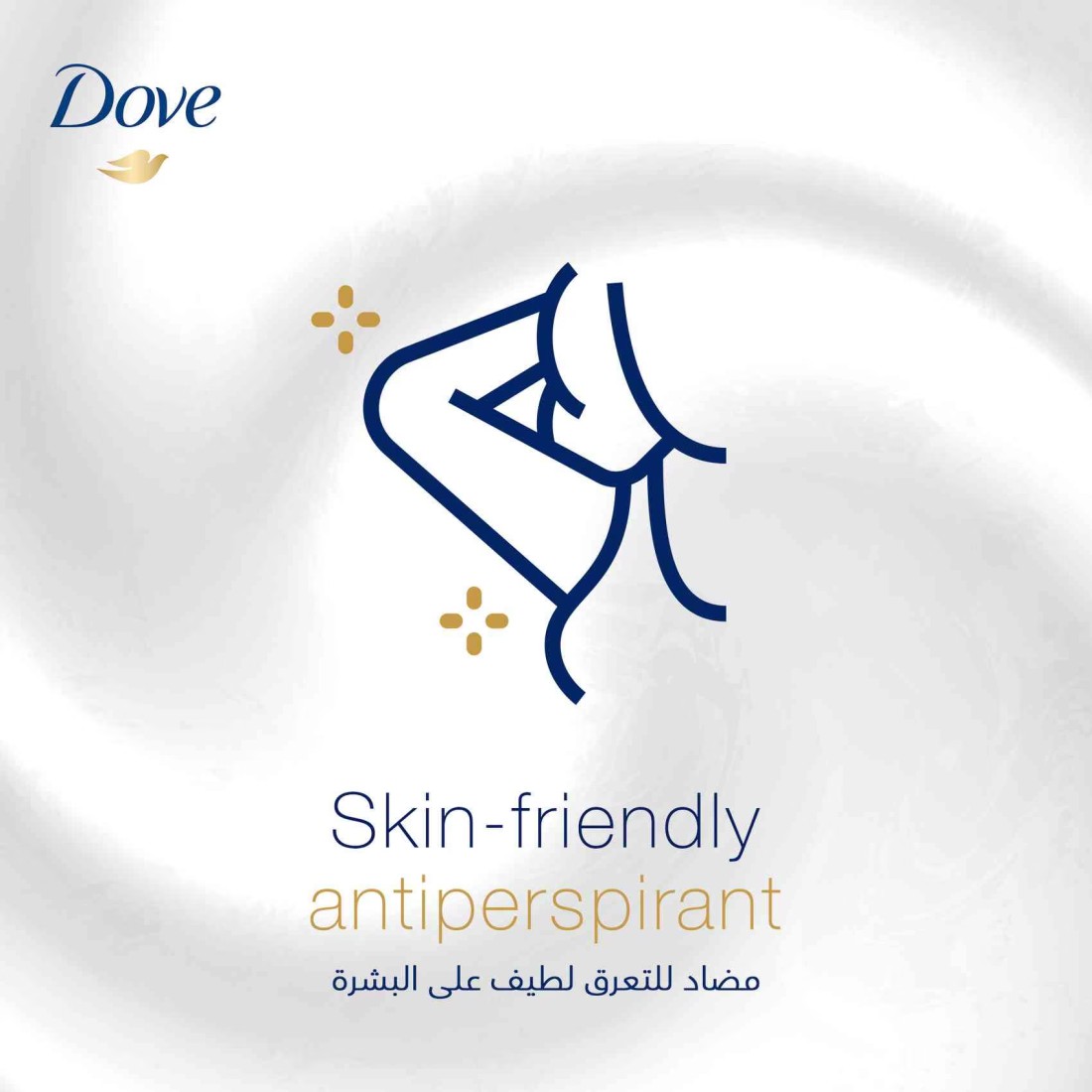 Dove Antiperspirant Deodorant Stick Powder Soft 40g