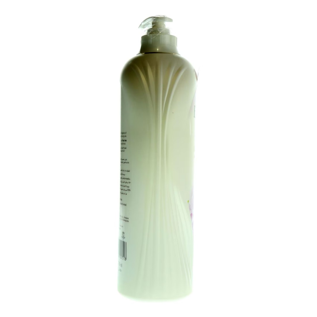 أنشانتور ألورينغ لوشن الجسم المعطر 750 ملل.