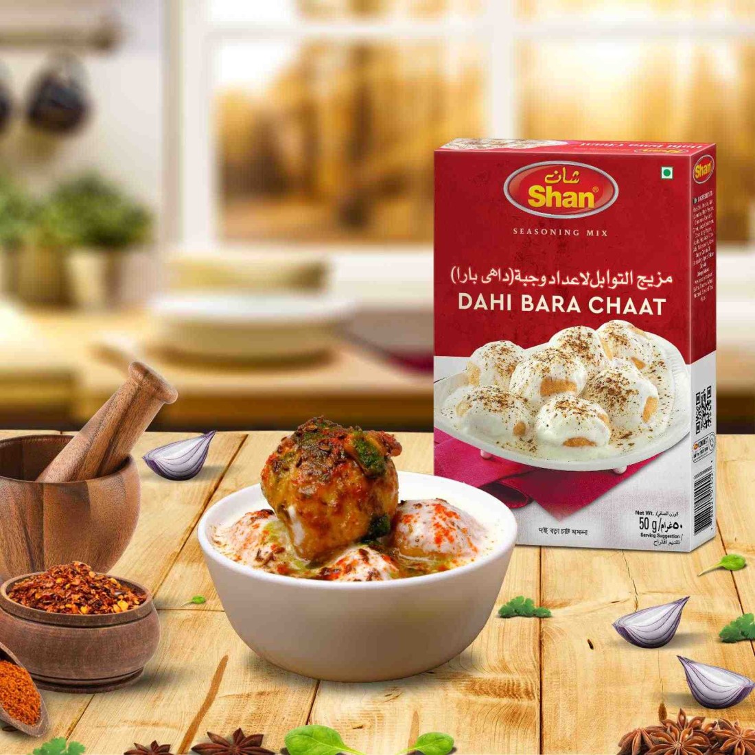 Shan Dahi Bara Chat Masala 60g