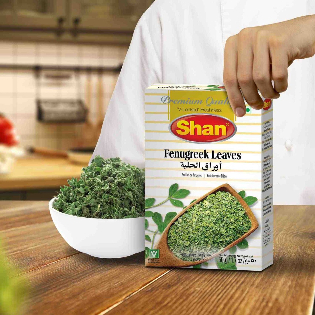 Shan Fenugreek Leaves, 50g