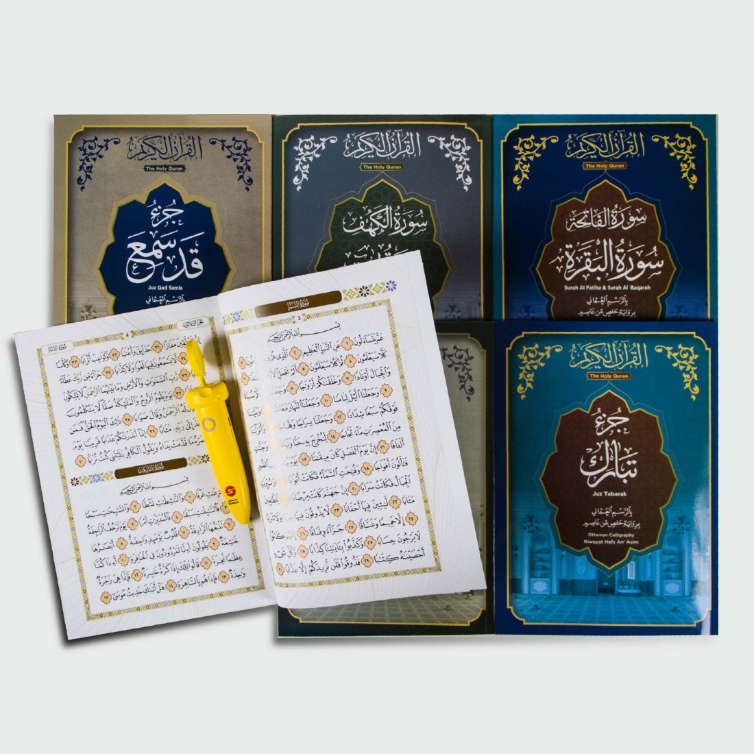 Quran Recitation Group with Reading Pen