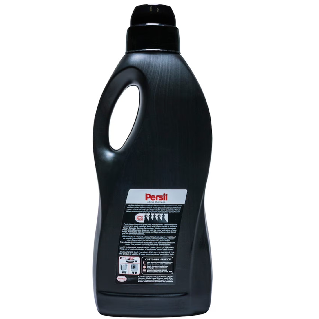 Persil Abaya Shampoo Liquid Detergent Oud 2L