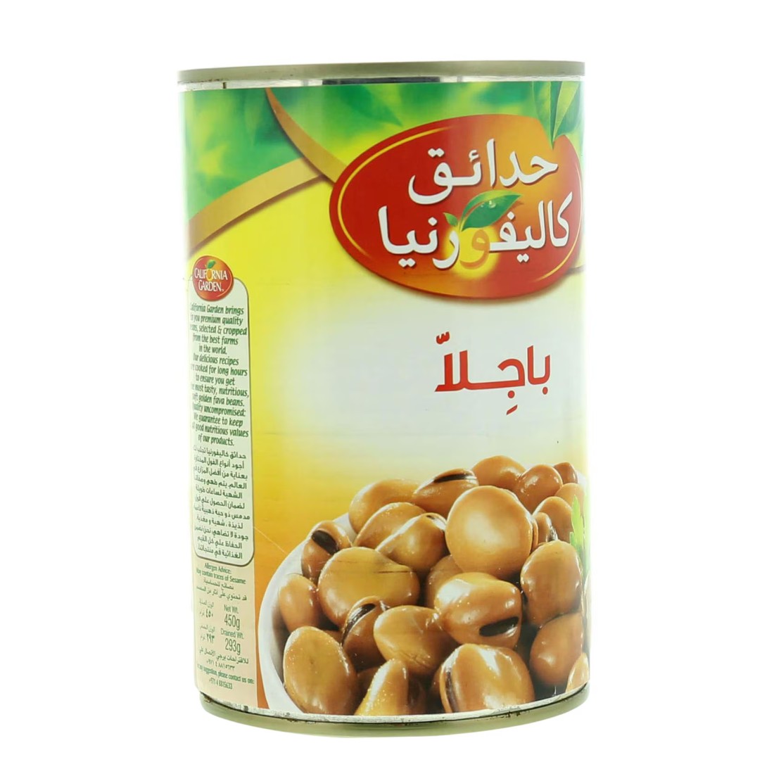 California Garden Bajela 450g