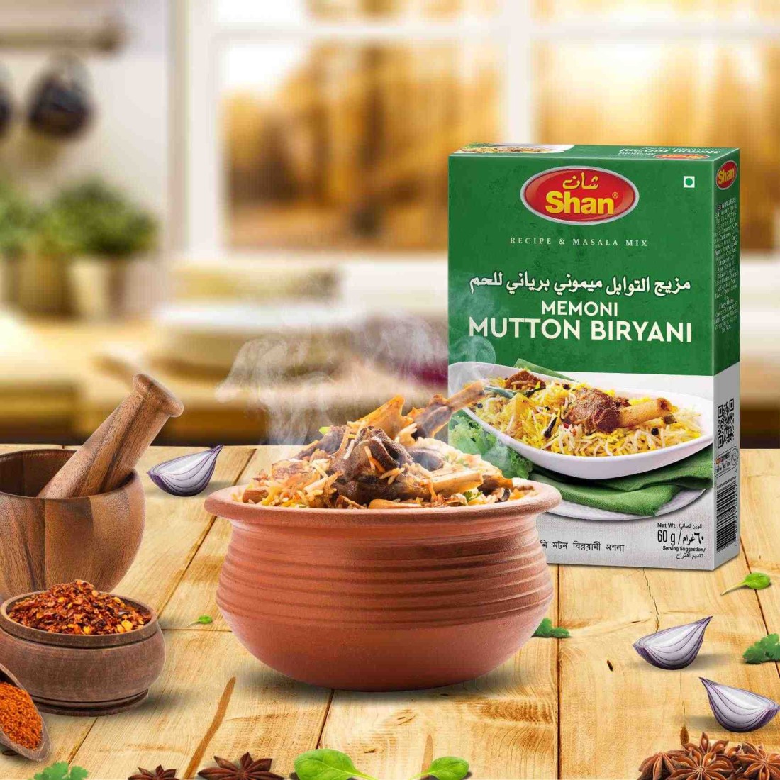 Shan Memoni Mutton Biryani Recipe And Masala Mix 60g