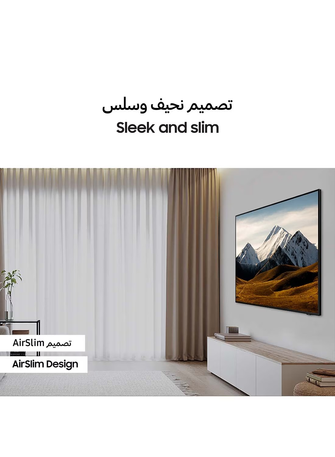 Samsung Smart TV, Crystal UHD, DU8000, 50 Inch, 2024, Dynamic Crystal Color, 4K Upscaling, Tizen OS, AirSlim Design UA50DU8000UXZN Titan Gray