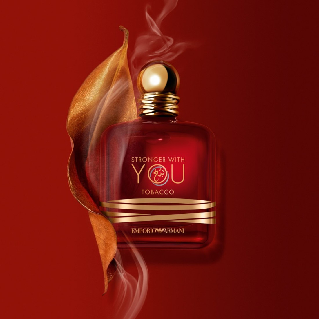 Emporio Armani Stronger With You Tobacc - Eau de Parfum
