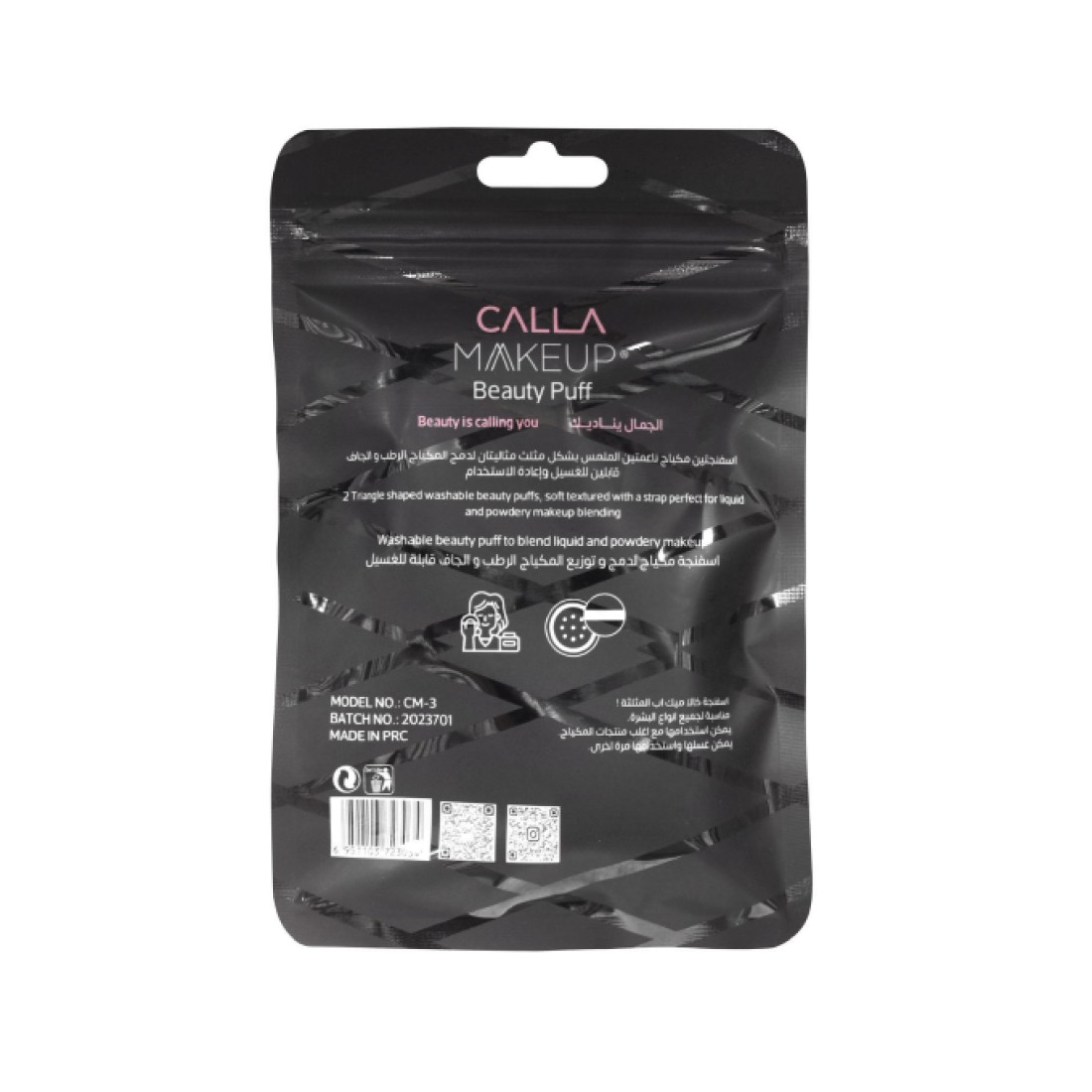 CALLA Makeup Beauty Triangle Powder Puff Sponge - 2 Pieces