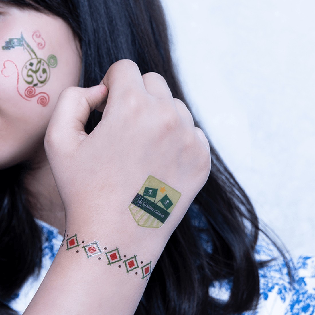 Belle Majmooat Watan Temporary Tattoos stickers